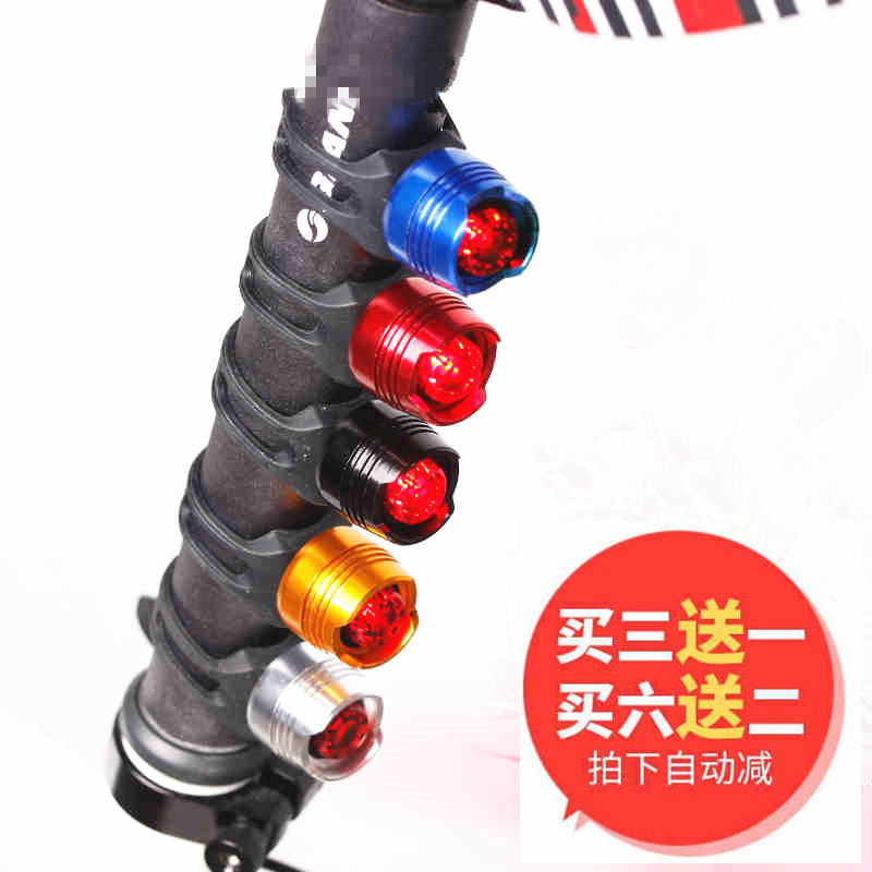 Eclairage pour vélo - Taillights - Ref 2400455 Image 1