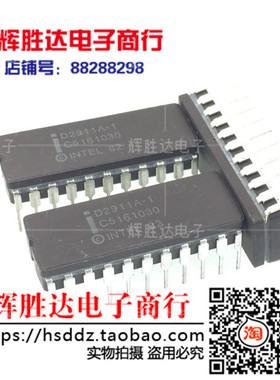 D2911A-1全新进口 现货 A律编解码器  批量供应