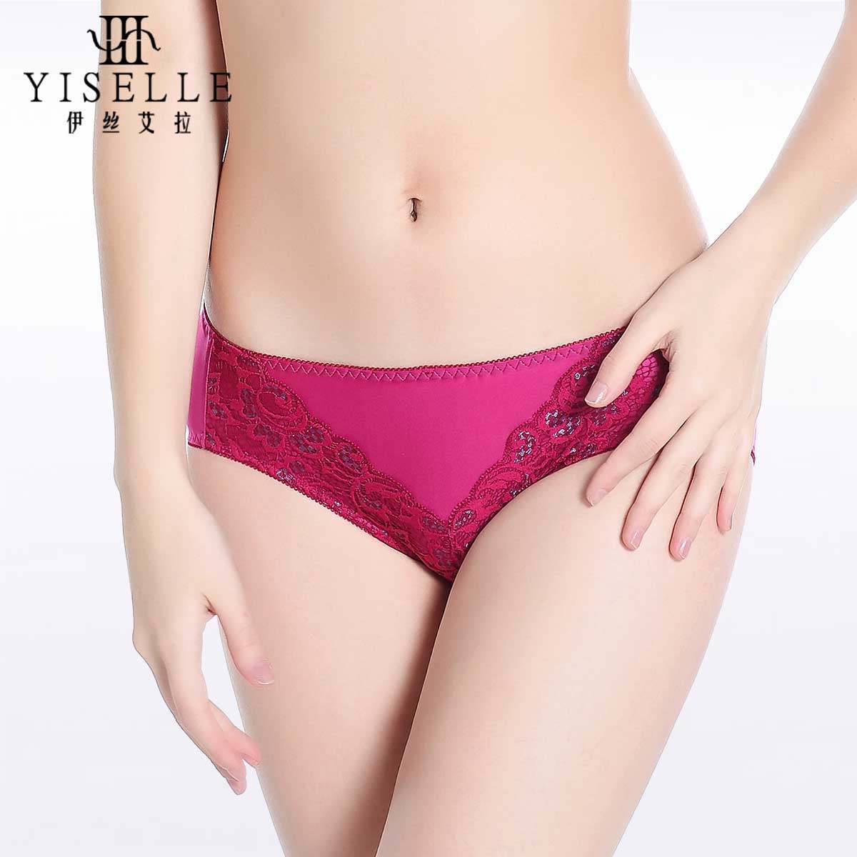 Slip jeunesse YISELLE - Ref 668401 Image 1