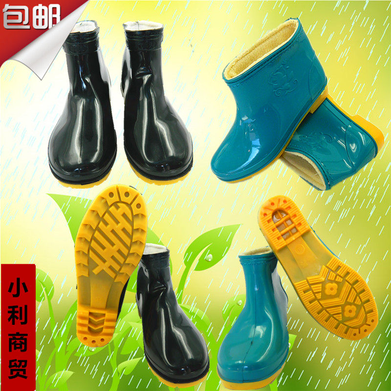 Chaussures - bottes caoutchouc homme pour hiver - semelle tendon - Ref 972158 Image 1