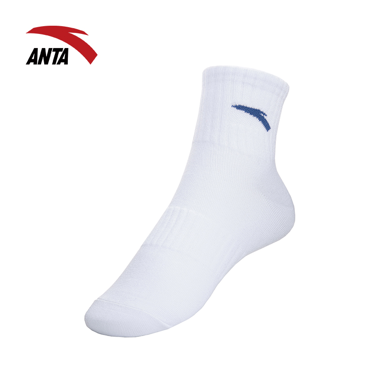 Chaussettes de sport ANTA - Ref 1071720 Image 1