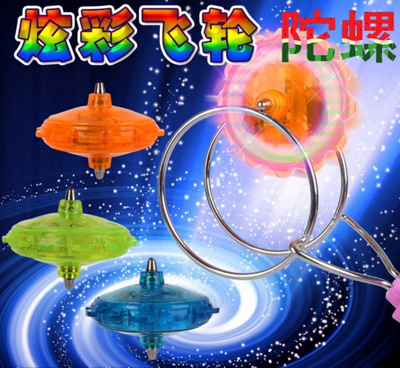 Fidget spinner - Ref 2618699 Image 1