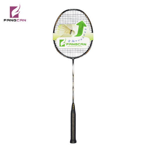 全碳素羽毛球拍N90III三代进攻型