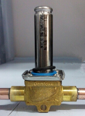 供应原装3分空调制冷媒丹佛斯电磁阀EVR3常闭032F8116直动式