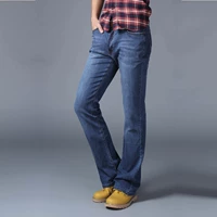 Quần dài nam Hàn Quốc của quần denim dài quần jeans nam micro-horn Mùa hè mỏng phần mới quần kèn nam - Quần jean quần jean nam levis