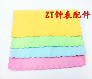 清洁布 修表工具 彩布 15x15 抹布 擦手表污渍 擦表布 高档纯棉