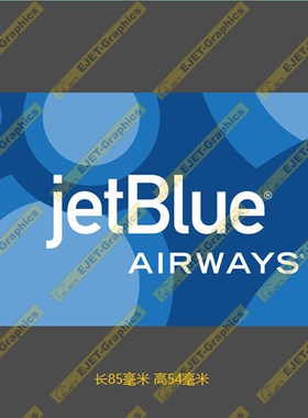 捷蓝航空JETBLUE标准卡贴个性防水贴纸车贴笔记本贴旅行箱贴X