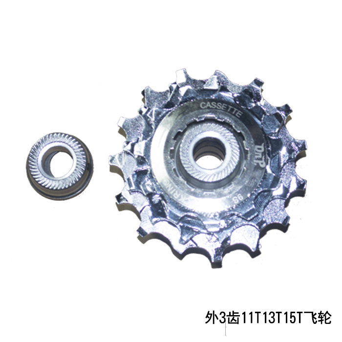 Pignon de vélo SORIDE - Ref 2376127 Image 1