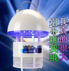 Vêtement de travail en coton - Ref 1912498 Image 11