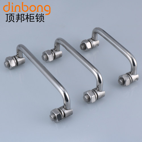 不锈钢活动柜工具箱折叠拉手