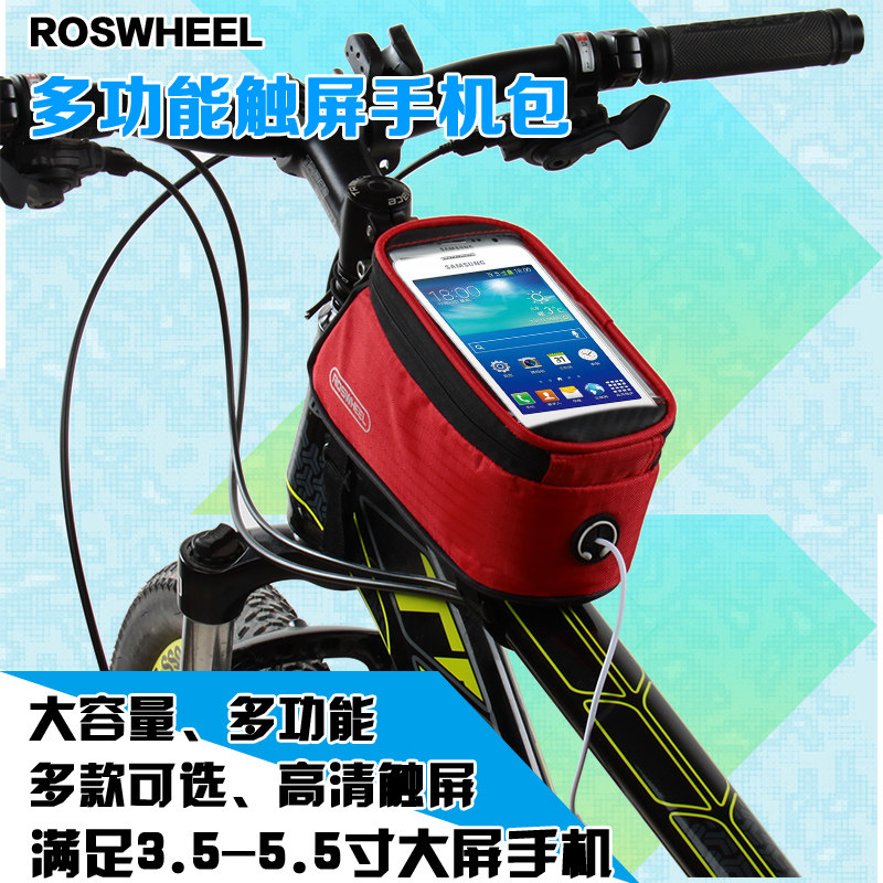 Sacoche pour vélo mixte ROSWHEEL - Ref 2232462 Image 1