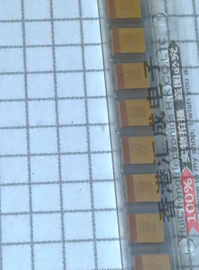 TAJB336K010RNJ 33UF 336P 336K 336A 10VB型/3528贴片钽电容原装