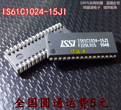 量多优惠，品质保证，需要配套请联系。（专业 实力 诚信）您值得信赖的合作伙伴！给我一分信任！让您十分满意!