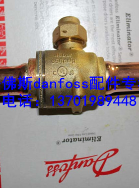 球阀GBC6S GBC10S GBC12S GBC16S GBC18S GBC22S GBC28S原装正品