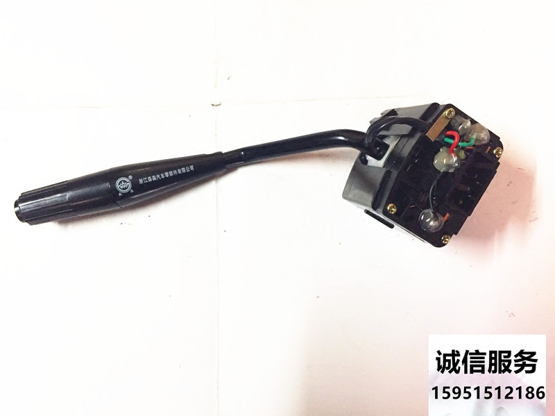 平头解放货车工程车 赛龙货车 转向大灯开关雨刮开关JK319A