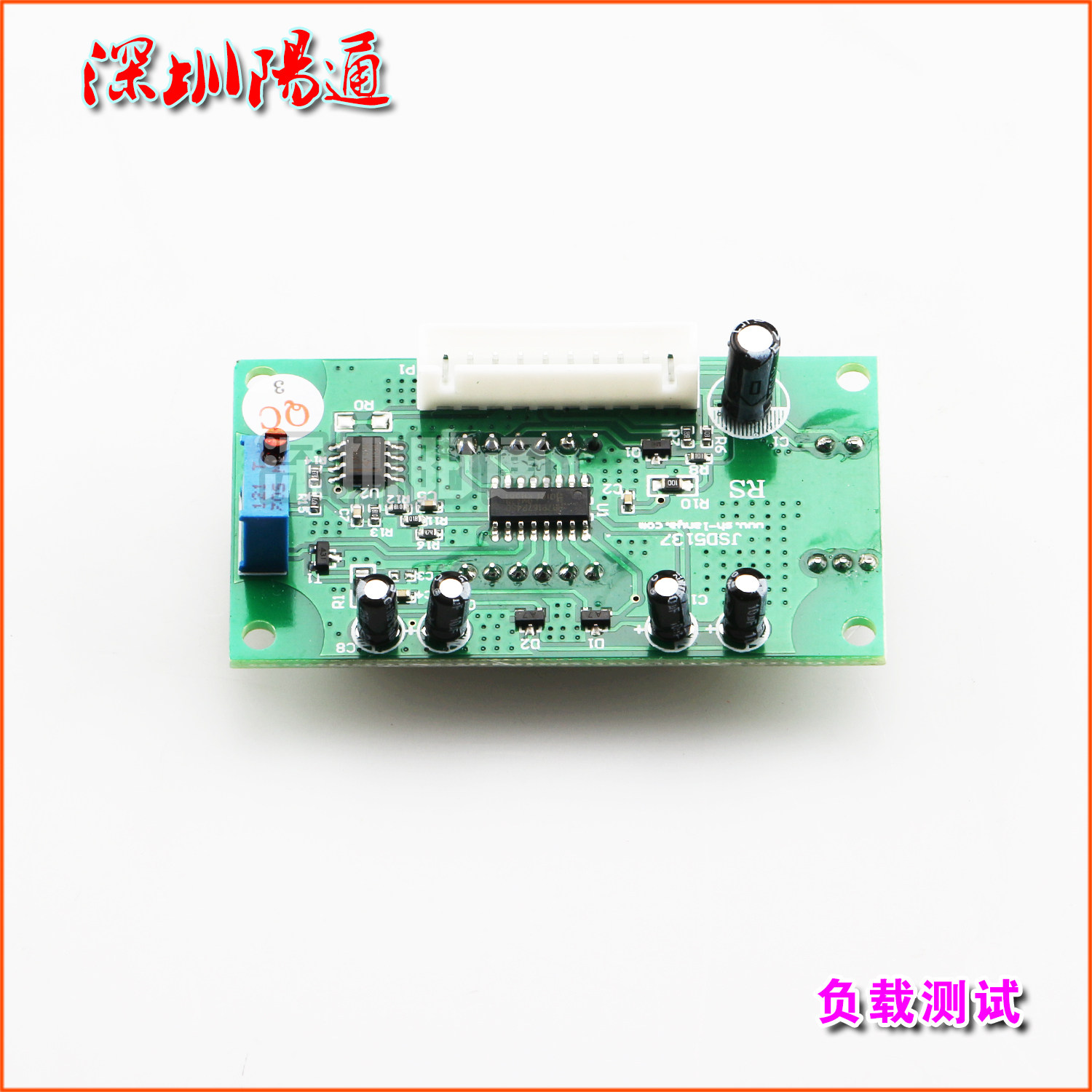 NBC-350/500逆变气保焊机数字显示表JSD5137电流表电压表LED数显