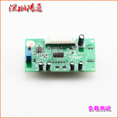 NBC-350/500逆变气保焊机数字显示表JSD5137电流表电压表LED数显