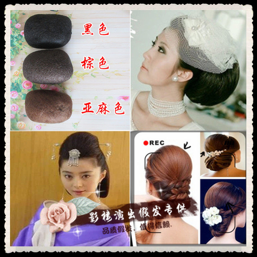 Extension cheveux - Chignon - Ref 239343 Image 1