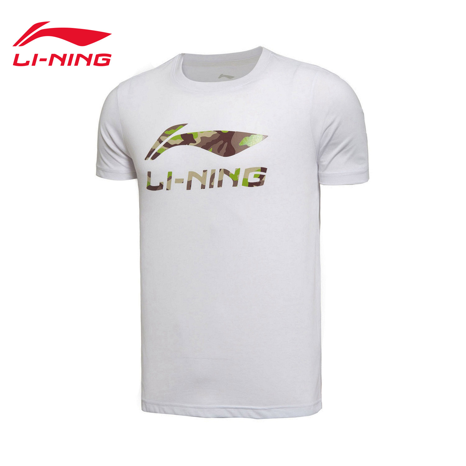 Tshirt de sport homme LINING AHSL191 en CVC - Ref 458966 Image 1