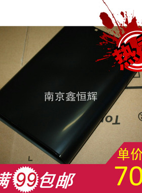 适用 全新原装  三星315 310 3175 300 转印膜 转印皮带