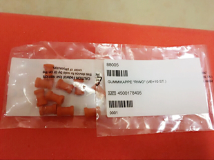 狼牌同款黄色薄膜阀腹腔镜密封帽工字帽输尿管肾镜防水帽宫腔镜