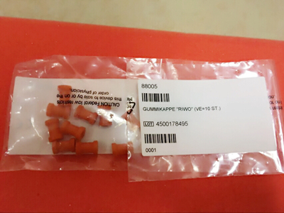 德国狼牌输尿管镜封帽工字帽