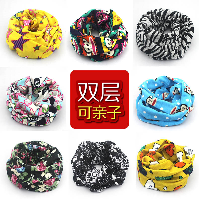 Echarpe enfant - Ref 2138293 Image 4