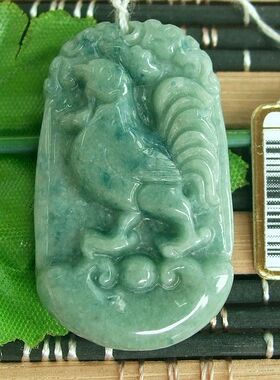 91204促销价 实物拍图 进口正货缅甸玉天然A货翡翠十二生肖鸡吊坠