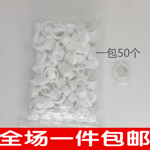 韩式高级材料纹绣博美商贸戒指杯