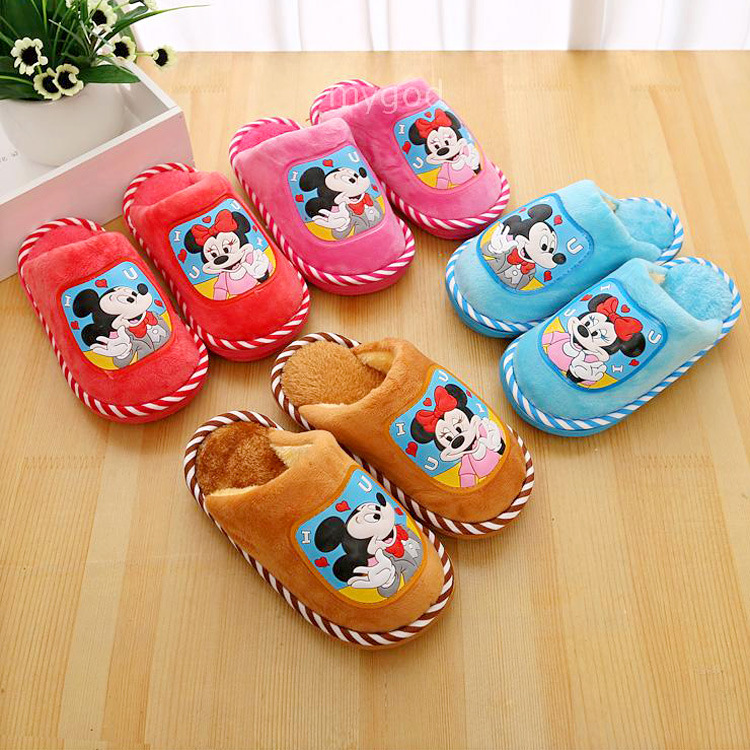 Chaussons enfants en coton pour hiver - semelle tendon - Ref 1006710 Image 1