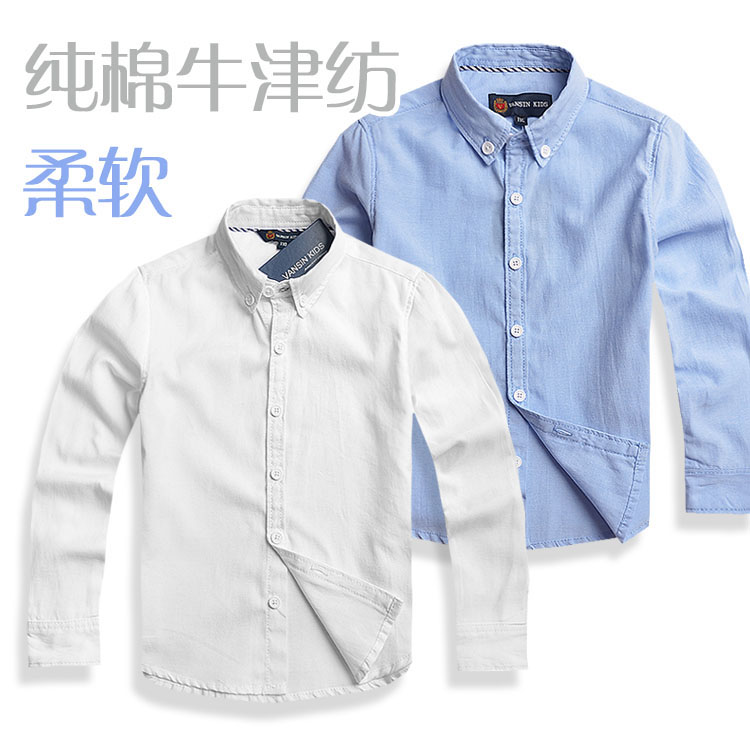 Chemise garcon VANSIN KIDS à manche longue - Ref 2074898 Image 1
