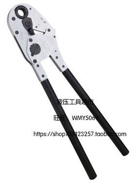 ZUPPER/巨力 压管工具 JT-1626 机械压管 压接管子 16-32mm