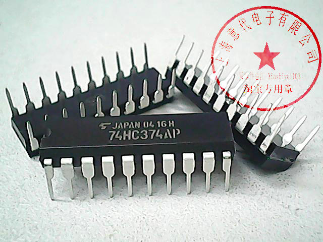 74HC374AP  东芝 74HC374〖原装正品〗赛格市场G332室实体店 现货