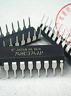 74HC374AP  东芝 74HC374〖原装正品〗赛格市场G332室实体店 现货