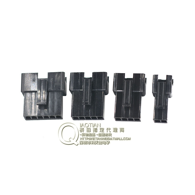 SM2.54 母壳插座 间距2.54 对插锁紧接插件 2P/3/4/5/6P（20只）