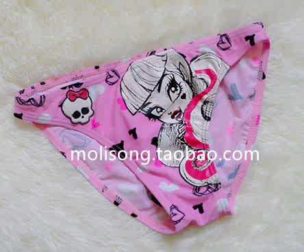 Maillot de bain fille OTHER   - Ref 2550555 Image 1