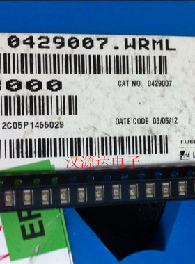 贴片保险管 快速熔断熔丝 0429007.WRML  1206 24V 7A