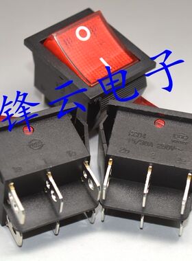 中讯开关 ZX铜脚船型开关KCD4-202 红色带灯6脚2档 电源翘板开关