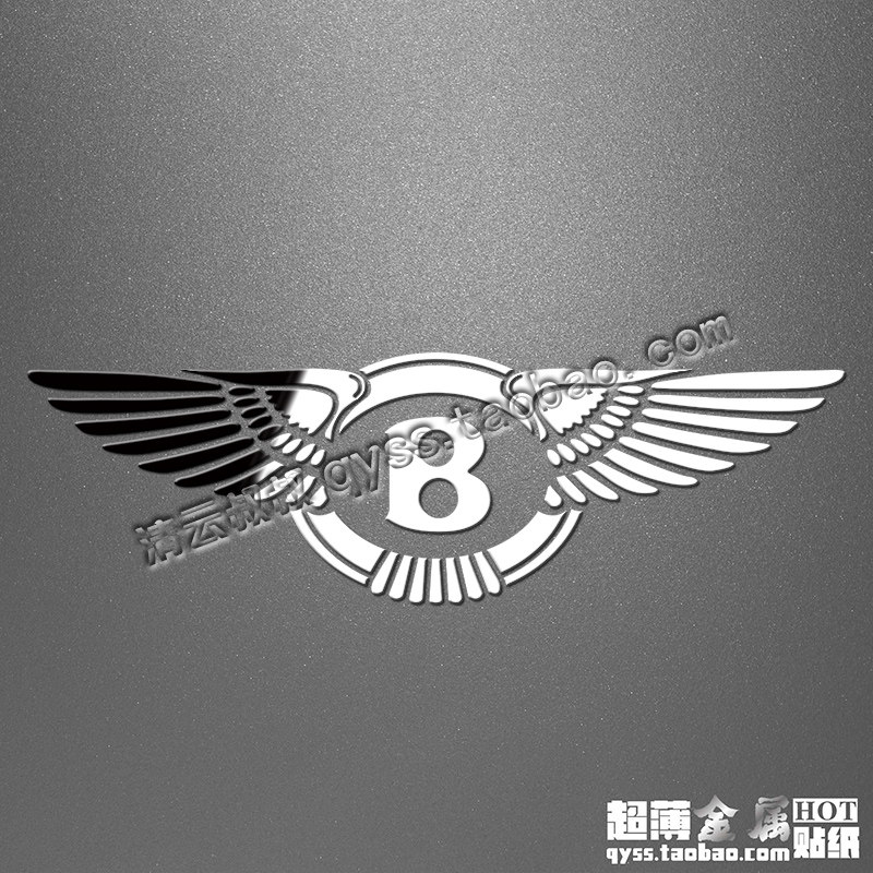 Autocollant pour téléphone portable - Ref 1366771 Image 1