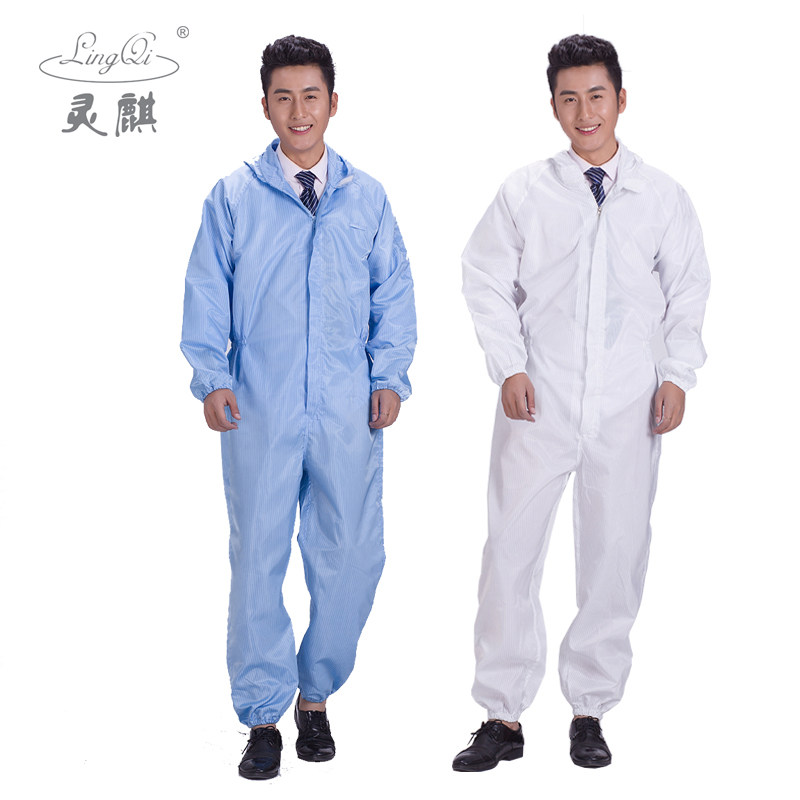 Vêtement de travail - Ref 1911927 Image 1