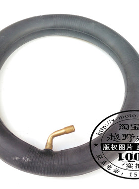 A-BIKE型车8X1 1/4 6X1 1/4内胎折叠自行车8寸轮胎内胎内袋