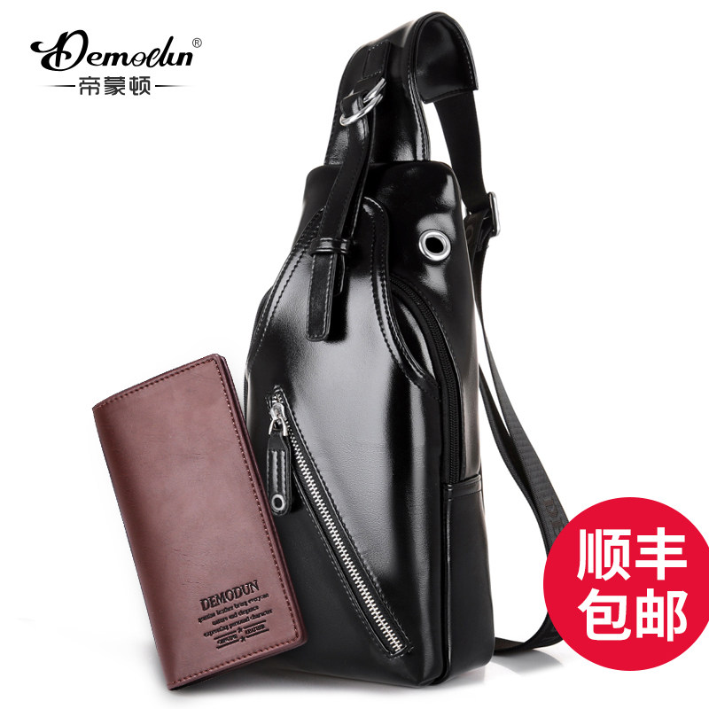 Sac pour homme - Ref 52776 Image 1