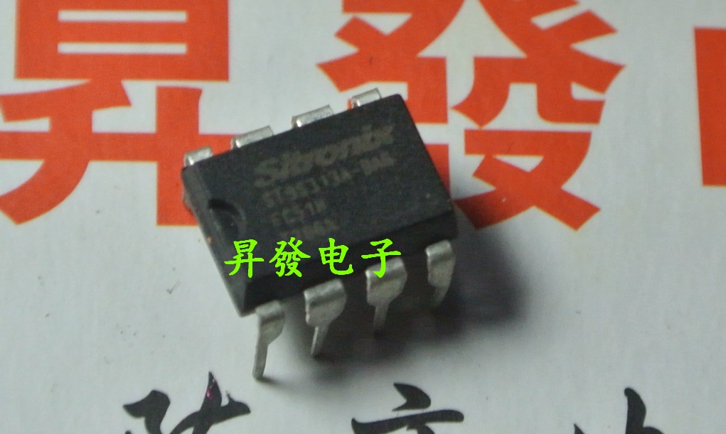 〖昇發电子〗液晶电源芯片 S79S313A S79S313A-DAG ST9S313A