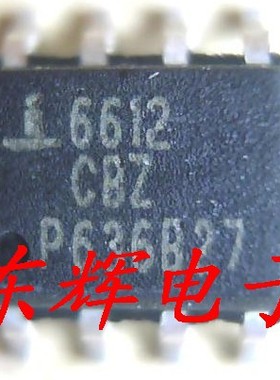 贴片 6612CBZ ISL6612CBZ 【可直拍】MOS驱动器IC芯片 SOP-8封装