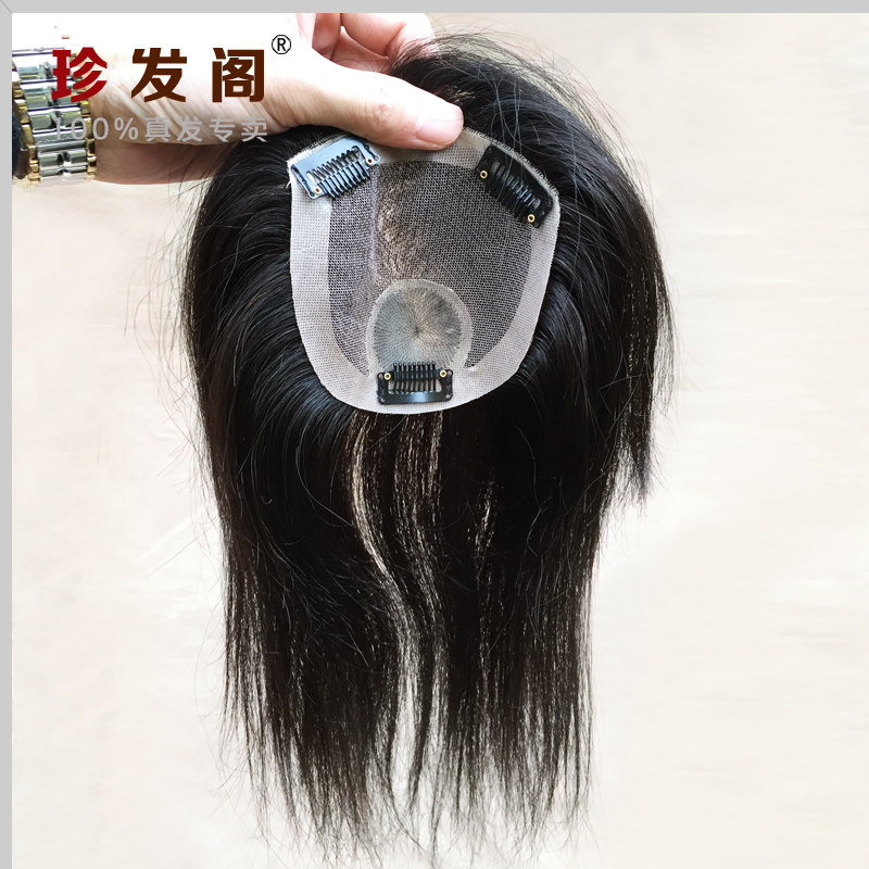 Extension mèches - Ref 216779 Image 1