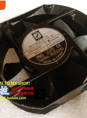 OA172SAP-22-1TB(XC) Orion AC交流散热风扇 220/230VAC 46/50W