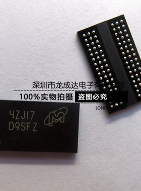MT41K64M16TW-107IT:J  丝印D9SFZ BGA封装 存储器 容量1GB  原装