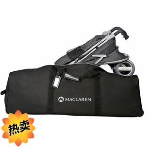 MACLAREN玛格罗兰正品推车配件手提袋拖轮袋旅行袋旅行包旅行拉包