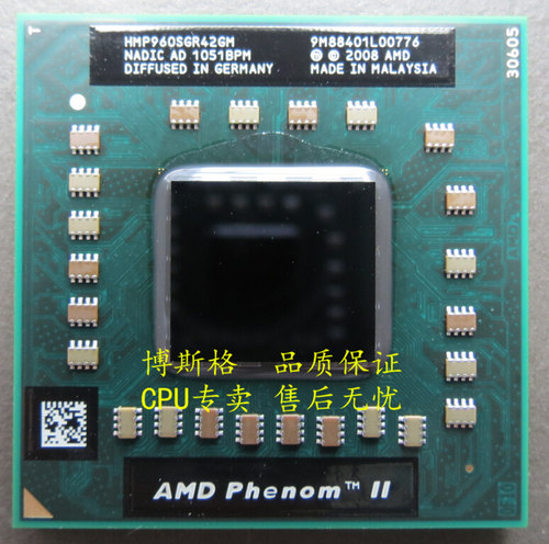 amdp960笔记原装正版四核cpu