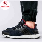 Giày nam Adidas 2018 mùa đông mới đệm thường mang giày thể thao Giày tennis thông thường B96526